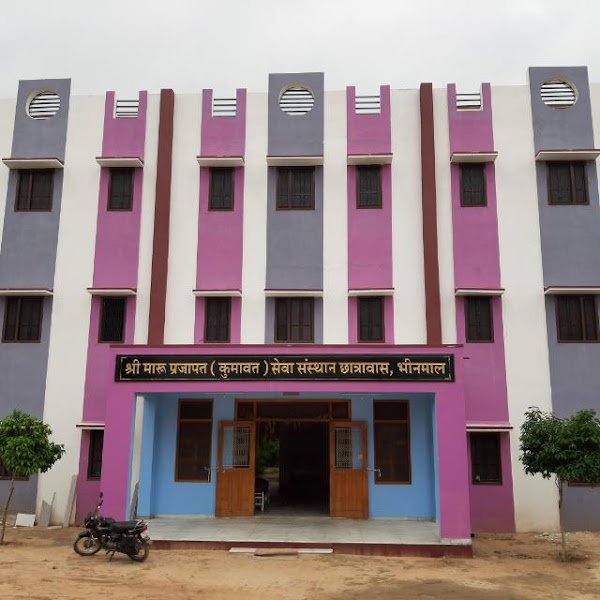 Kumawat Hostel Bhinmal Rajasthan (Prajapat Hostal Bhinmal) in Bhinmal