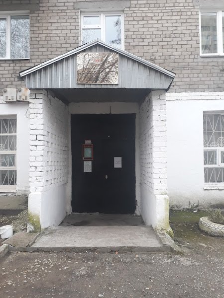 Khostel Meridian hostel in Perm