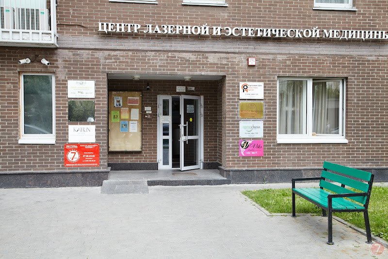 Khostel Bratislavskaya hostel in Moscow