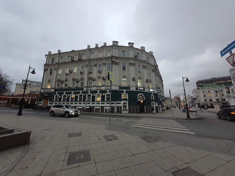 Red Gates Hostel hostel in Moscow