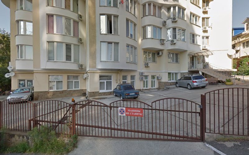 Helius Hostel hostel in Sochi