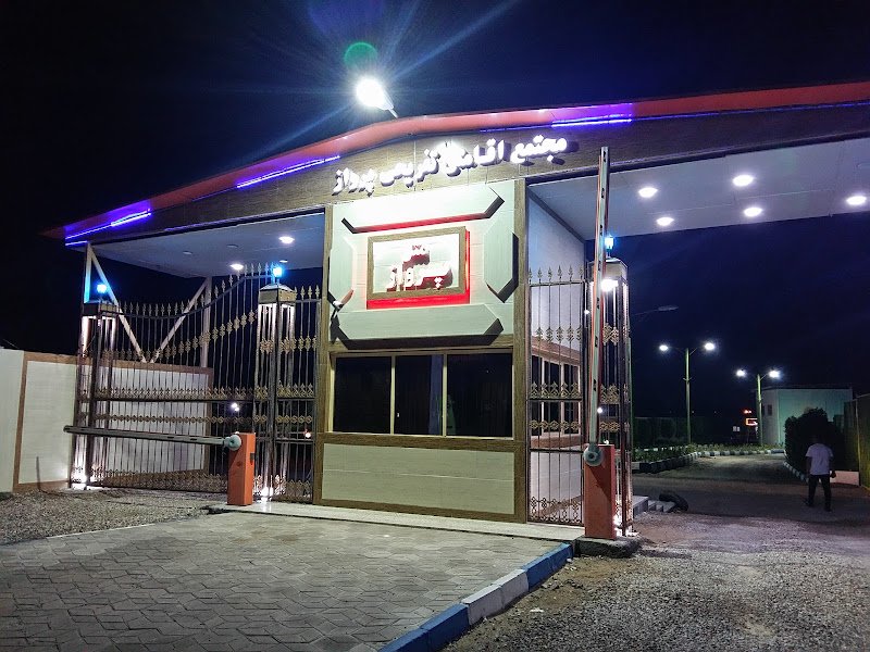 Parvaz Complex Hostel (Motel U) in Bandar Abbas