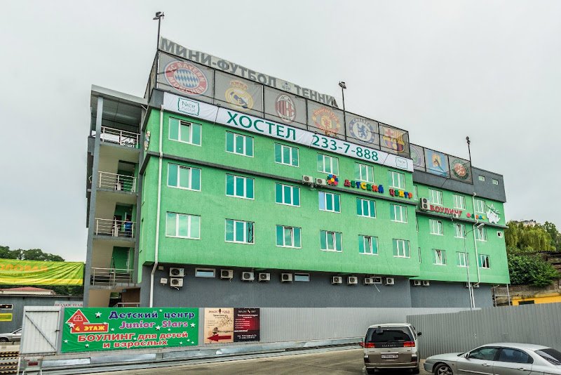 Nice Hostel Sochi hostel in Sochi