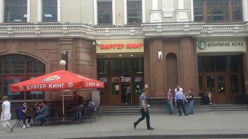 Dmitrovka Khostel hostel in Moscow