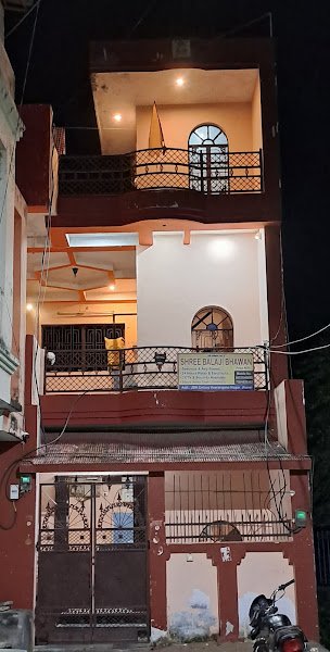 Shri Balaji Boys Hostel & PG hostel in Jhansi