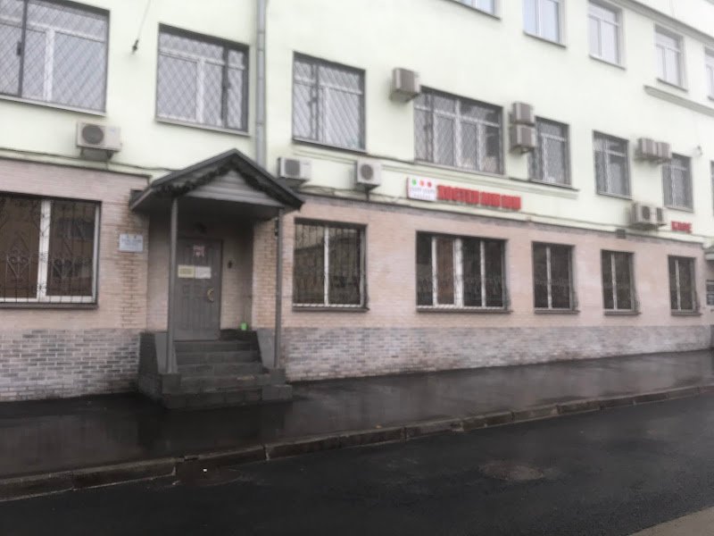 Hostel Yum Yum hostel in Moscow