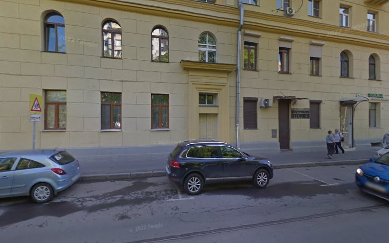 Zvezda Hostel Mira hostel in Moscow