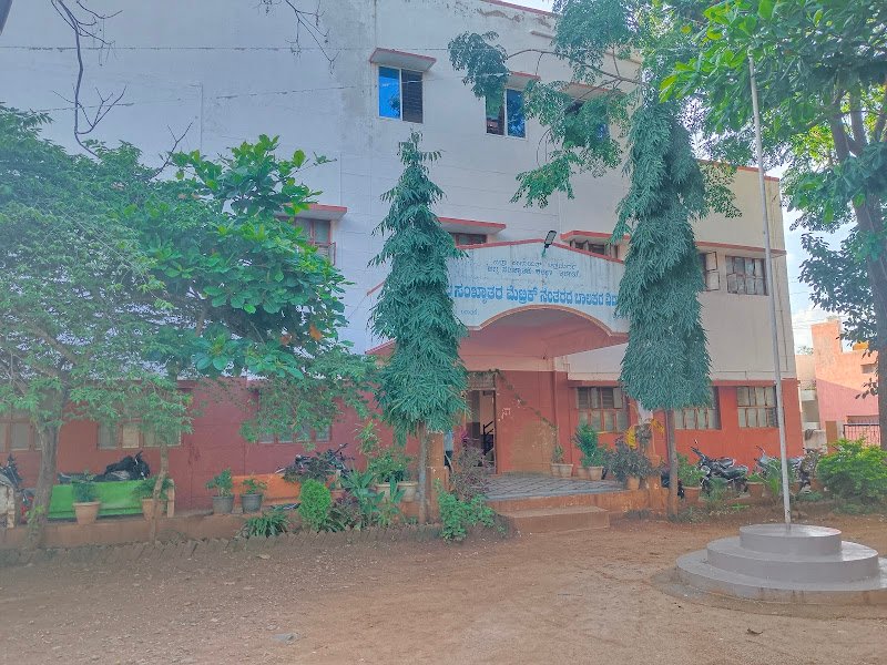 Minority Boys Hostel in Chitradurga