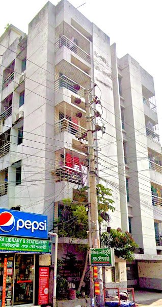 Hostel by zooFamily hostel in Dhaka