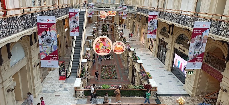 "ХотелХот Бауманская" hostel in Moscow