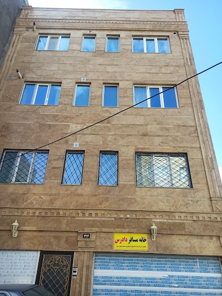 خانه مسافر دادرس in Ardabil