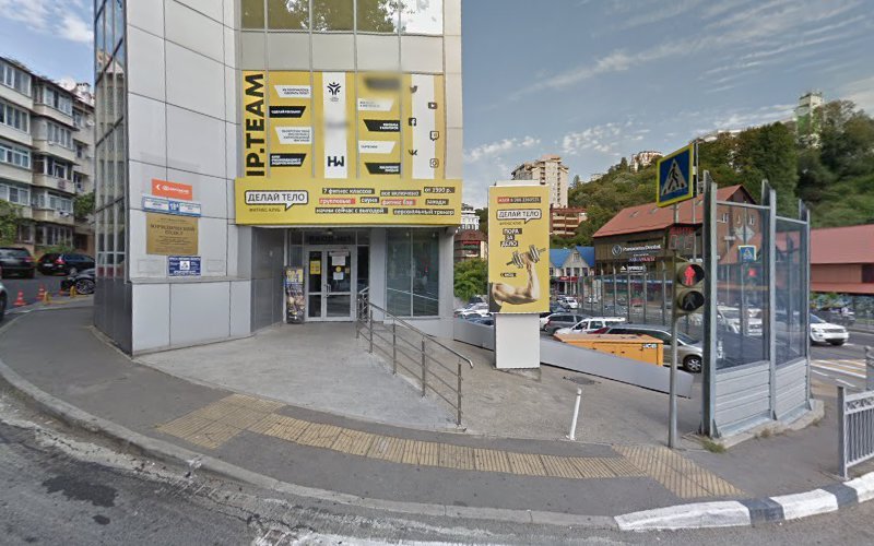 Hostel 5041 hostel in Sochi