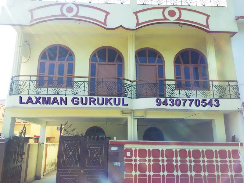 Laxman Gurukul hostel in Dhanbad