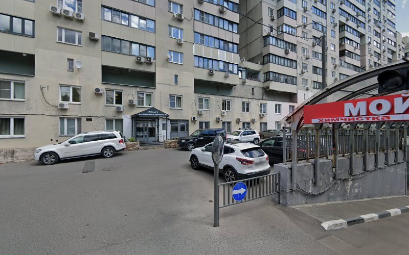 Хостел Новые Черемушки hostel in Moscow