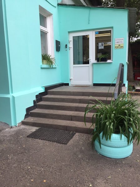 Cinema Hostel у Красных Ворот hostel in Moscow