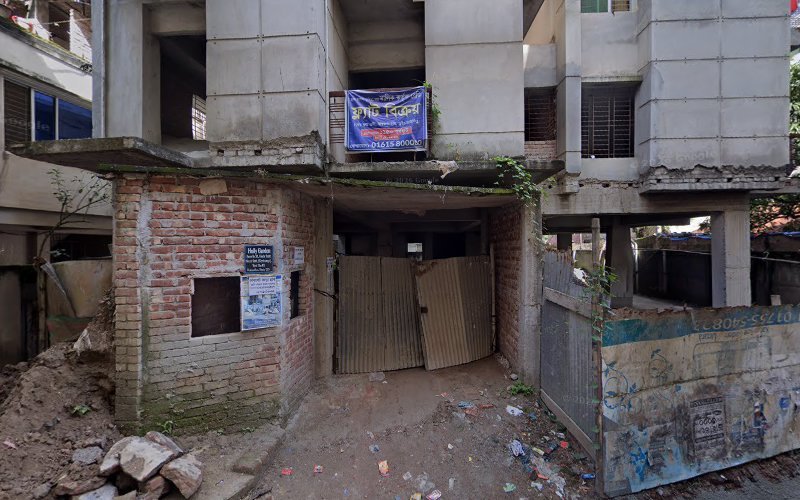 Royal Girls Hostel in Dhaka