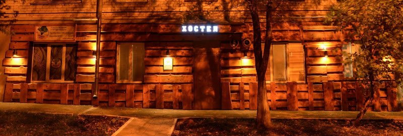 Хостел Шпинат hostel in Saransk