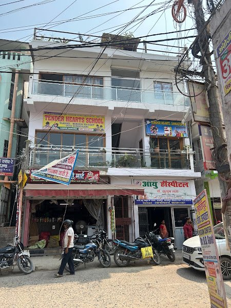 Shambhavi Girls Hostel and PG in Samastipur