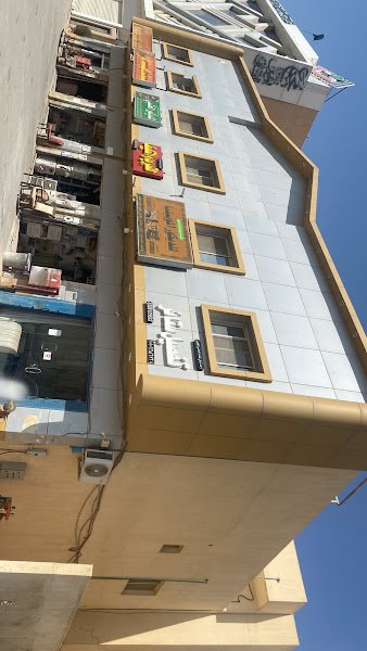 12hour - Alwadi in Riyadh