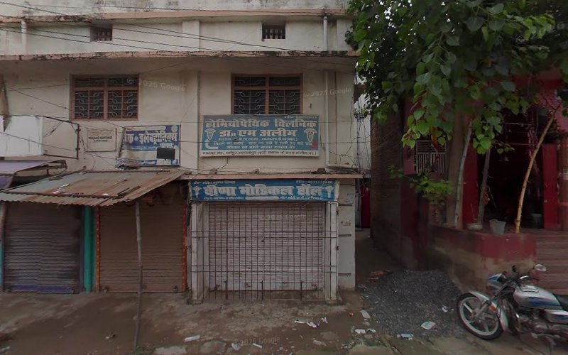 Scholar's Home Boys Hostel in Samastipur