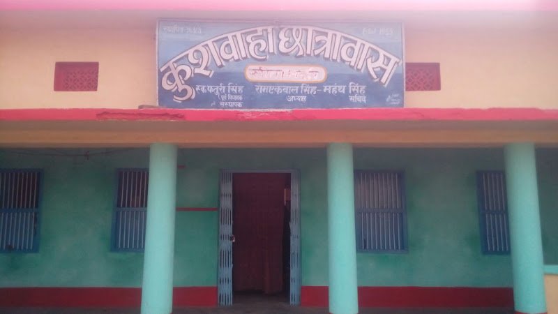 Kushwaha Hostel in Chak Rajopatti