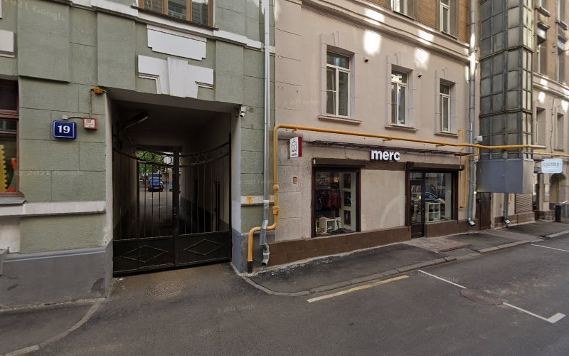 Khostel Rus hostel in Moscow