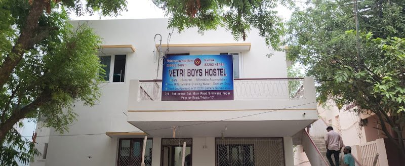 Vetri Boys Hostel hostel in Tiruchirappalli