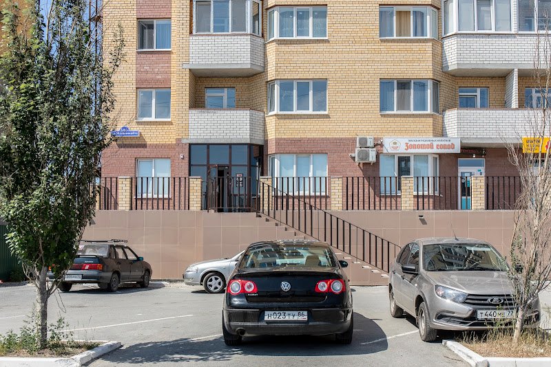 Khostelyrus-Tyumen hostel in Tyumen