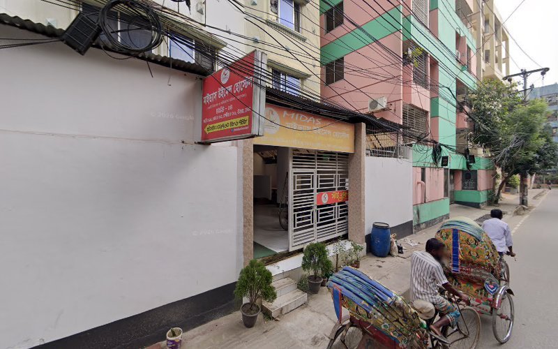 MIDAS Women’s Hostel hostel in Dhaka