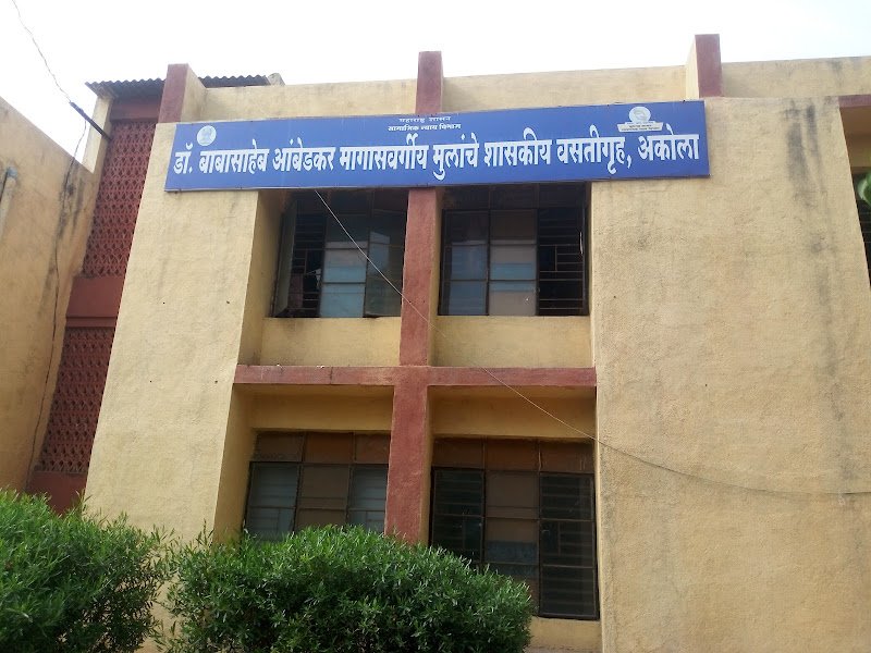 Dr. Ambedkar Govt. BC Boys Hostel Akola in Akola