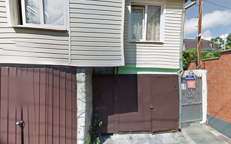 Dom Sochi in Novyy Sochi