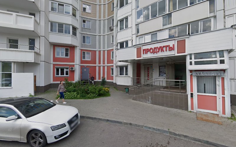 Hostel na Partizanskoy hostel in Moscow