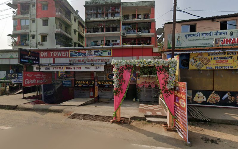 GIRL'S HOSTEL hostel in Dhanbad