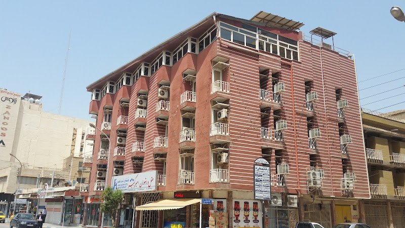 Amir Kabir Hotel in Abadan