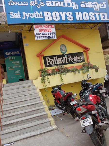 Sai Jyothi Boys Hostel hostel in Visakhapatnam