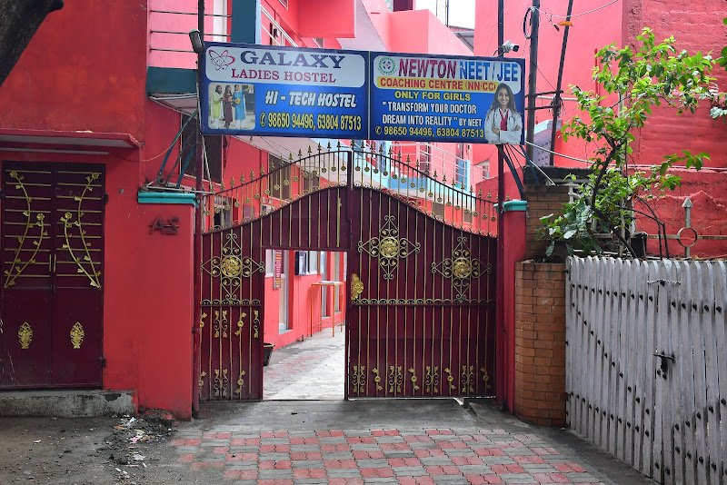 Galaxy Ladies Hostel - best ladies hostel in trichy hostel in Tiruchirappalli