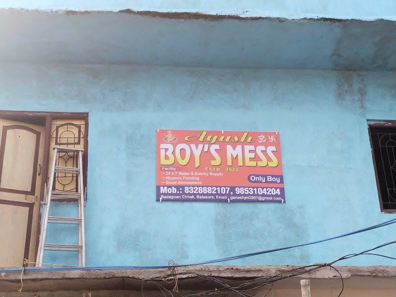 Ayush Boys mess in Chhanpur, Balasore