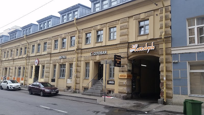 Petya I Volk in St Petersburg