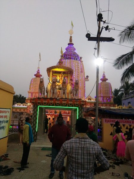 Vivekananda Mess.malikashpur.balasore in Balasore