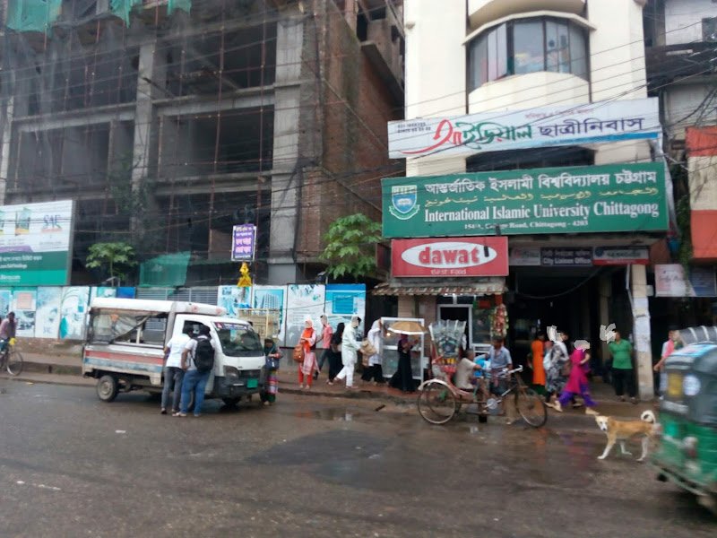 Ideal Female Hostel in Chattogram