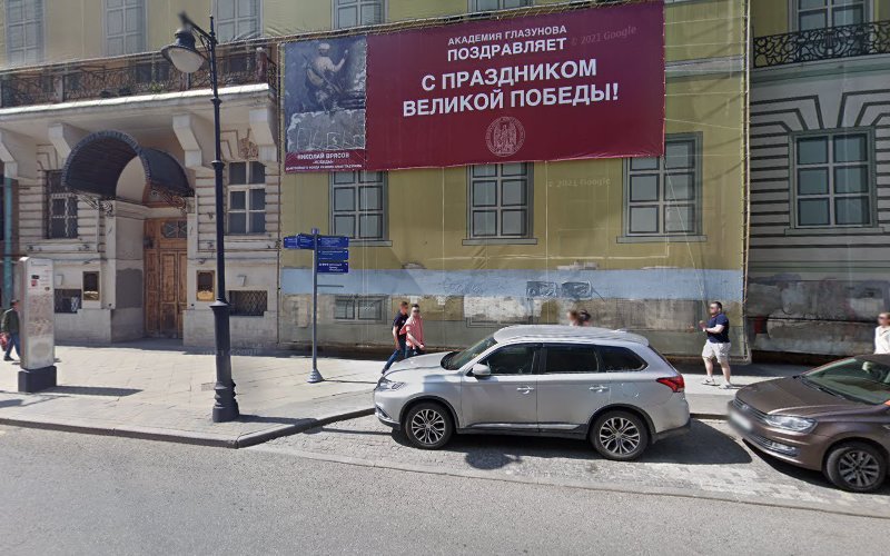 7 Nebo hostel in Moscow