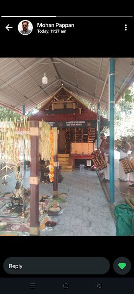 Janani Ladies hostel in Kulithalai