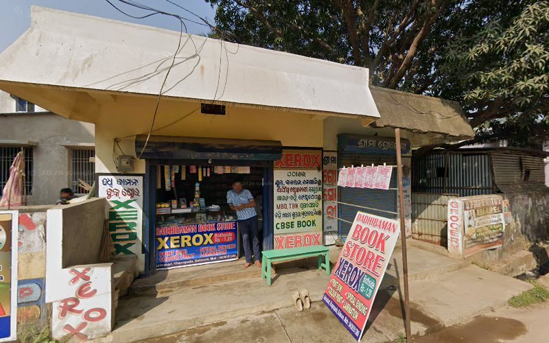 padhi mess in Bedeisana