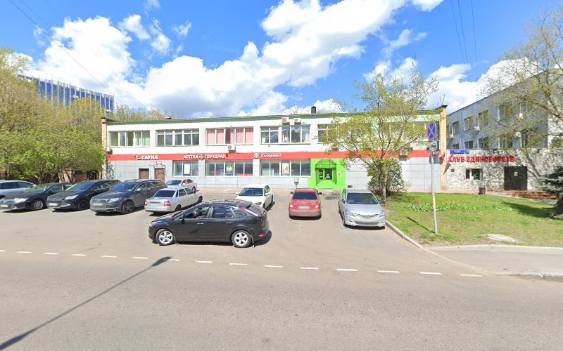 Yuvit Hostel hostel in Moscow