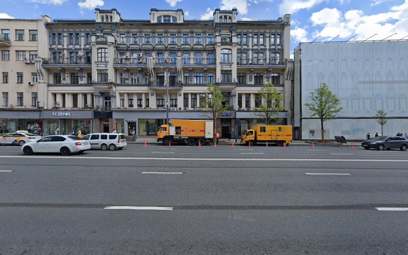 PROSTO HOSTEL hostel in Moscow