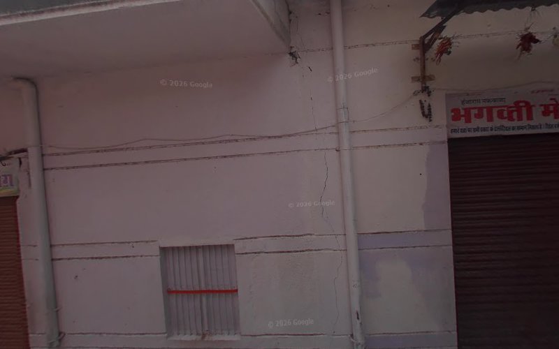 Gopal rajput hostel bhinmal in Bhinmal