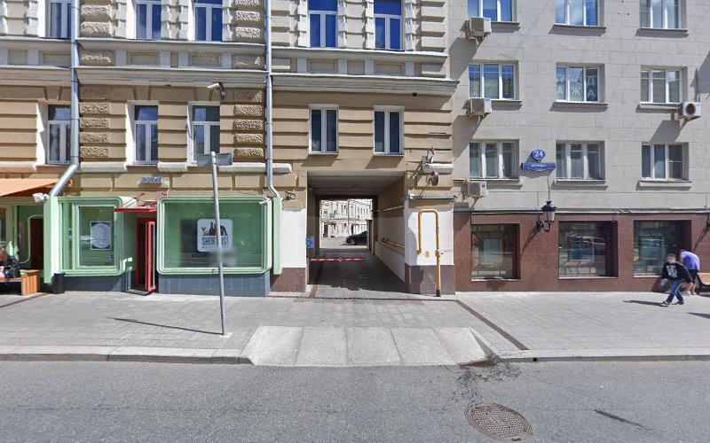 MOSCOW HOSTEL, хостел hostel in Moscow