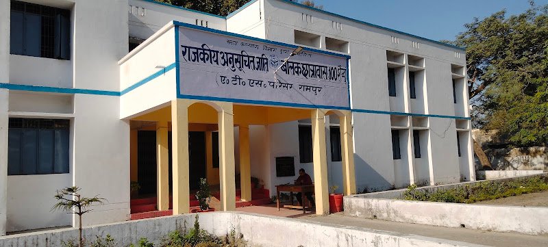 Rajkiy anusuchit jaati chhatrawas ATS parisar balak in Mansurpur, Rampur