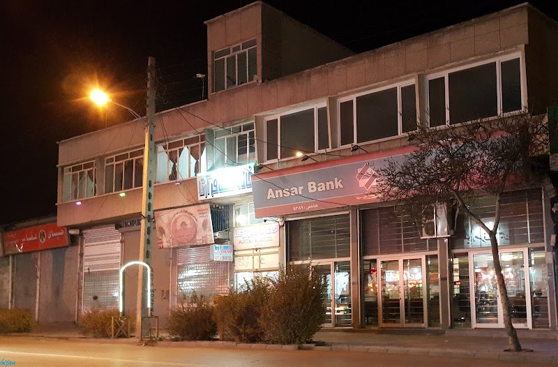 Arta hostel in Ardabil