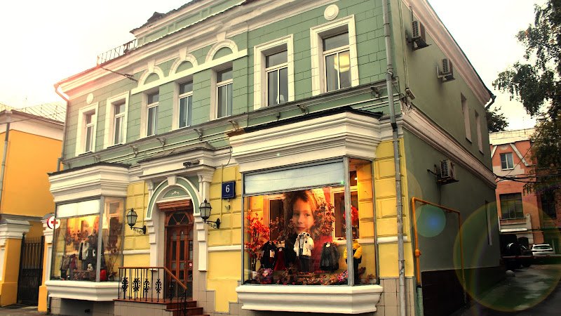 Хостел ПЛЕД на Самотёчной hostel in Moscow